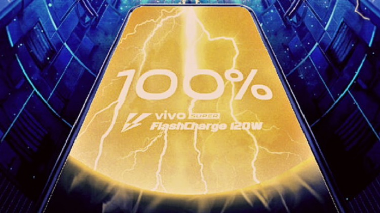 Vivo เปิดตัว Super FlashCharge ระดับ 120 W 